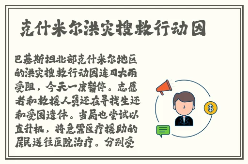 6080理论